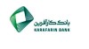 رتبه سوم بانک کارآفرین در پاسخگویی به شهروندان